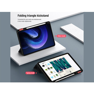 کیف محافظ تبلت 11 اینچ شیائومی نیلکین Nillkin Bevel Leather smartcover case for Xiaomi Pad 6, Pad 6 Pro