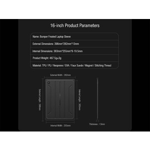 خرید کاور بامپر دار لپ تاپ 16 اینچی Nillkin Bumper Frosted Laptop Sleeve
