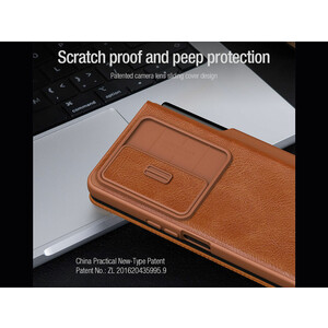 کیف محافظ سامسونگ زد فولد 4 نیلکین Nillkin Samsung Galaxy Z Fold 4 5G/W23 Qin Pro leather case