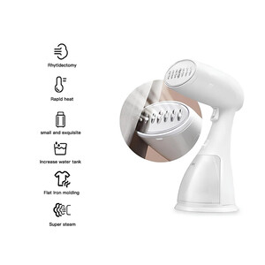 خرید بهترین اتو بخار دستی 1500 وات ایکس او XO-CF3 GARMENT STEAMER
