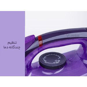 بهترین اتو بخار شیائومی