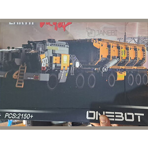 قیمت لگو اسباب بازی ماشین باربری شیائومی Xiaomi Constructor Onebot Wandering Earth Building Blocks Flint Carrier OBLDQ41AIQI CN373