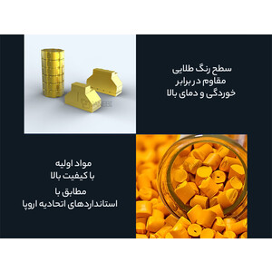 فروش مریخ نورد ساختنی شیائومی