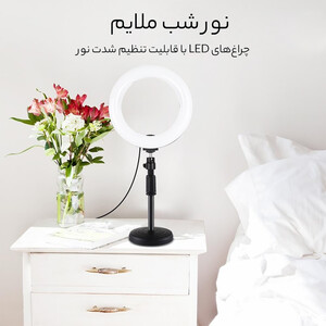 فروش رینگ لایت 8 اینچی و هولدر موبایل ایکس او