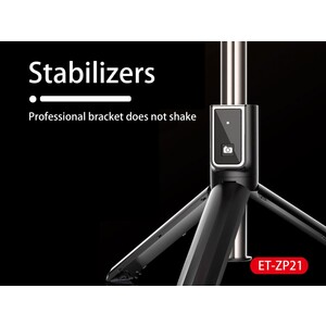 خرید رینگ لایت سه پایه دار ارلدام