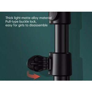 تری پاد و رینگ لایت عکاسی مک دودو مدل Mcdodo Selfie Ring Light With Tripod Stand Live Tb-7980