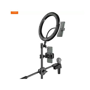 تری پاد و رینگ لایت عکاسی مک دودو مدل Mcdodo Selfie Ring Light With Tripod Stand Live Tb-7980