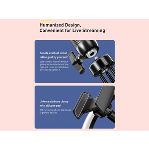 سه پایه  و رینگ لایت بیسوس  Baseus Live Stream Holder Stand Bracket CRZB12-B01-2