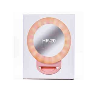 Selfie Ring Light HR-20