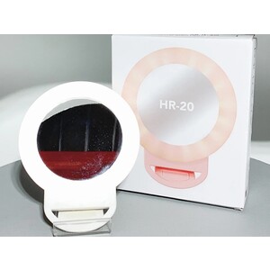Selfie Ring Light HR-20