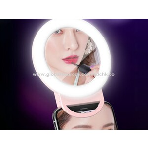 Selfie Ring Light HR-20