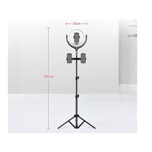سه پایه رینگ لایت موبایل توتو Totu 539B3 Ring Light Kit