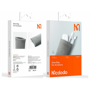 کیف لوازم جانبی مک دودو Mcdodo CB-1241