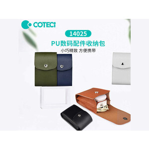 Coteetci Digital Accessories PU Storage Bag  14025-BK