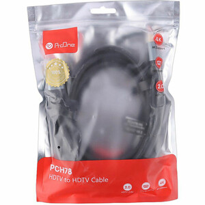 PRO ONE HDMI CABLE (3M) PCH78