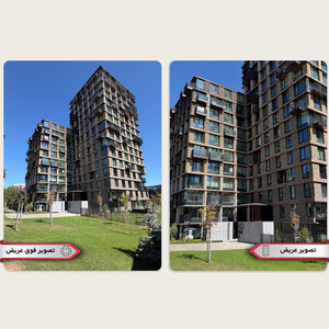 فروش گوشی موبایل آیفون 17 پرومکس