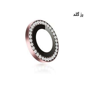 محافظ لنز نگین دار آیفون 13 پرو و 13 پرو مکس گرین Green iphone 13 Pro/13 Pro Max Diamond Camera Lens
