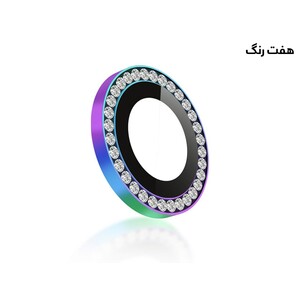 محافظ لنز نگین دار آیفون 13 پرو و 13 پرو مکس گرین Green iphone 13 Pro/13 Pro Max Diamond Camera Lens
