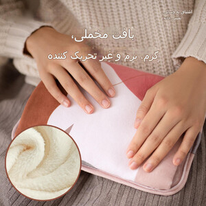 حوله کیسه آب گرم الکتریکی شیائومی
