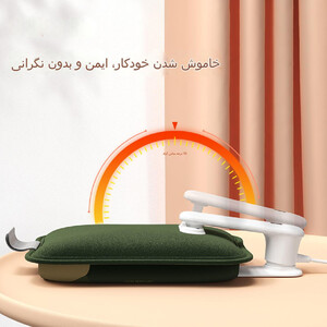 دستگاه تسکین دهنده درد برقی سوتینگ