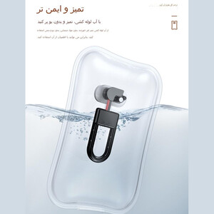 کیسه آب گرم برقی سوتینگ