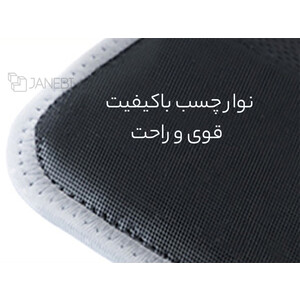 خرید کمربند گرمکن هواوی Huawei PMA I30 Cool Easy Graphene Smart Heating Double-Sided Belt