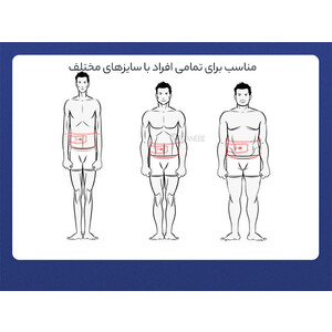 خرید کمربند گرمکن هواوی Huawei PMA I30 Cool Easy Graphene Smart Heating Double-Sided Belt