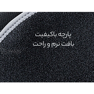 خرید کمربند گرمکن هواوی Huawei PMA I30 Cool Easy Graphene Smart Heating Double-Sided Belt