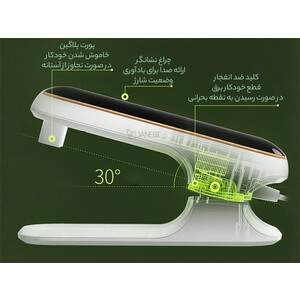کیفیت کیسه آب گرم برقی شیائومی Xiaomi Qualitell N1Electric Hot Water Bag Smart Digital Display ZSS211104