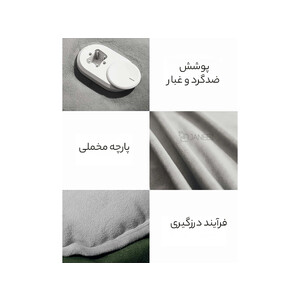 خرید کیسه آب گرم برقی شیائومی Xiaomi Qualitell N1Electric Hot Water Bag Smart Digital Display ZSS211104