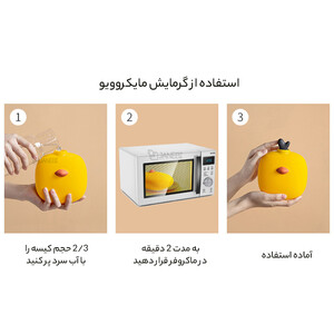 بهترین کیسه آب گرم دستی