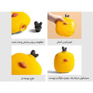 کیسه آب گرم دستی با طرح جوجه