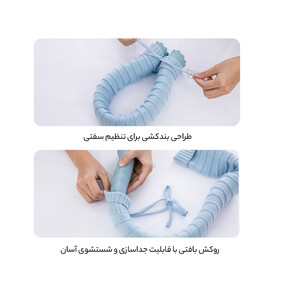 کیسه آب گرم U شکل شیائومی