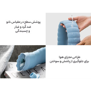 بهترین کیسه آب گرم U شکل شیائومی