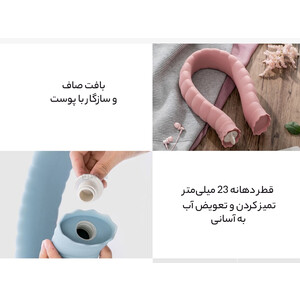 خرید کیسه آب گرم U شکل شیائومی