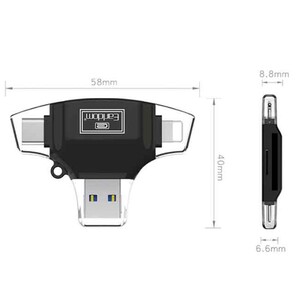 کارت خوان سه سر ارلدام Earldom ET-OT31 Card Reader