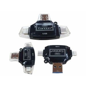 کارت خوان سه سر ارلدام Earldom ET-OT31 Card Reader