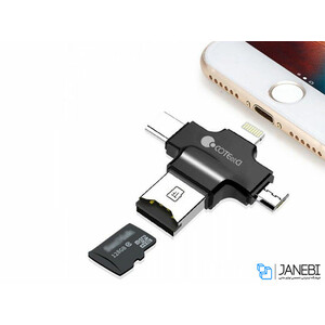 او تی جی کارتخوان کوتتسی Coteetci iUSB 4 In 1 Card Reader