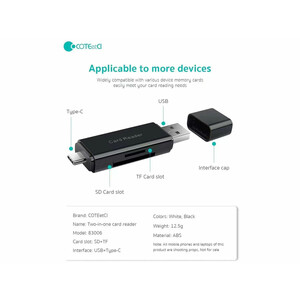 اوتی جی کارتخوان تایپ سی و یو اس بی کوتتسی Coteetci two-in-one card reader 83006