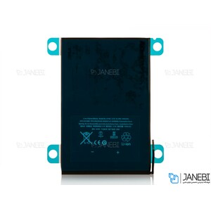 باتری آیپد ipad mini Battery A1445