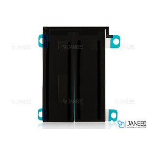 باطری ipad mini 2