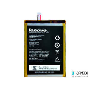 باتری اصلی تبلت لنوو Lenovo Tablet IdeaTab A3000/3300 Battery