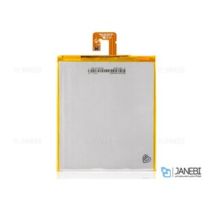 باتری تبلت lenovo a3500