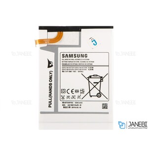 باتری اصلی تبلت سامسونگ Samsung Galaxy Tab 4 7.0 T230/T235 Battery