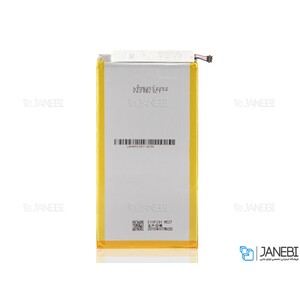 باتری اصلی تبلت ایسوس Asus ZenPad 7.0 M700KL Z370CG