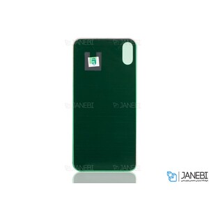 درب پشت Apple iPhone XS Max