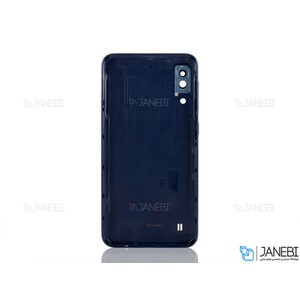 درب پشت Samsung Galaxy M10