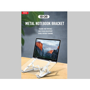 پایه نگهدارنده لپ تاپ و آیپد ایکس او XO foldable holder for laptop XO-C49