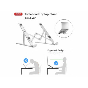 پایه نگهدارنده لپ تاپ و آیپد ایکس او XO foldable holder for laptop XO-C49