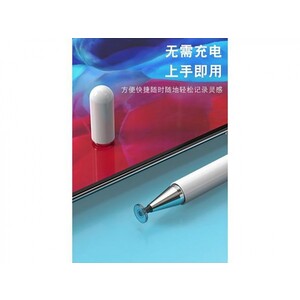 قلم لمسی استایلوس یسیدو Yesido ST02 capacitive stylus pen